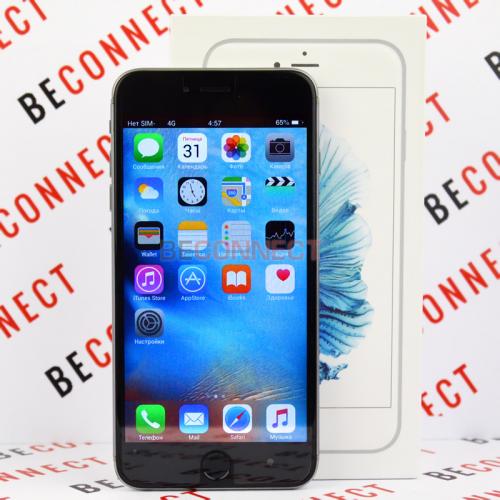 iPhone 6S Plus Silver
